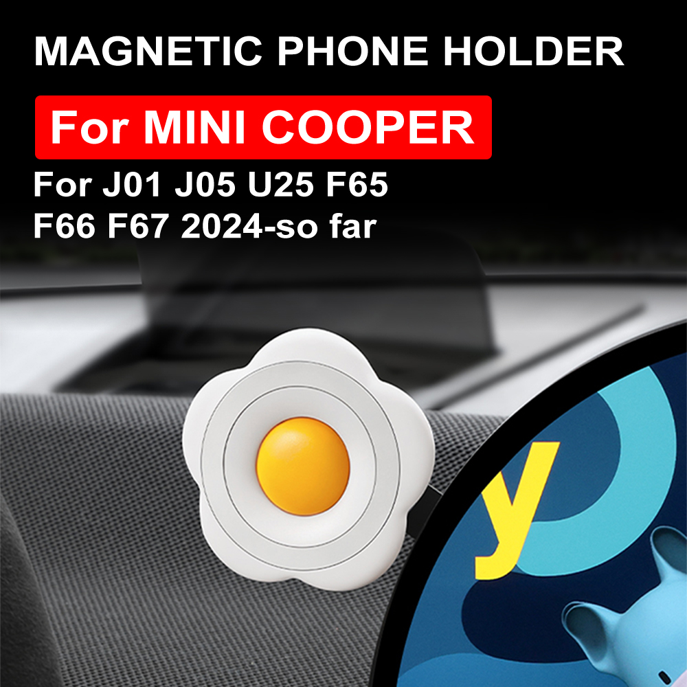 Interior Design Whimsical - Car Magnetic Phone Holder for Mini