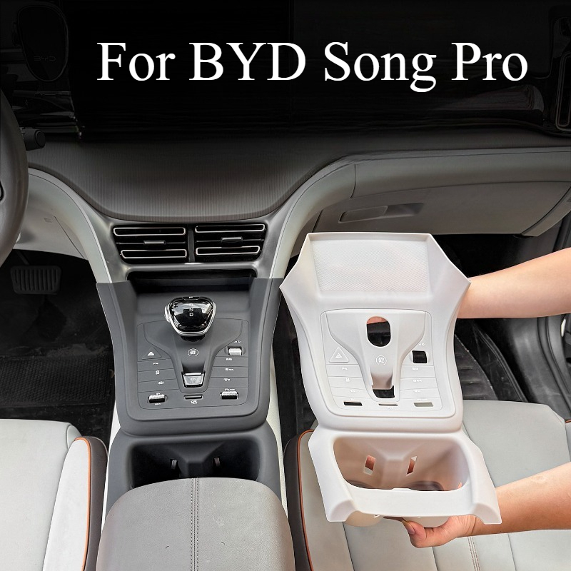For BYD Song Pro Central Contr - огляд і ціна Interior Design Mood Board