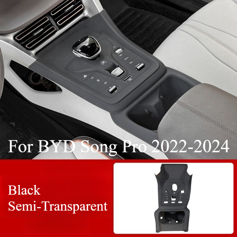 For BYD Song Pro Central Contr - огляд і ціна Interior Design Mood Board