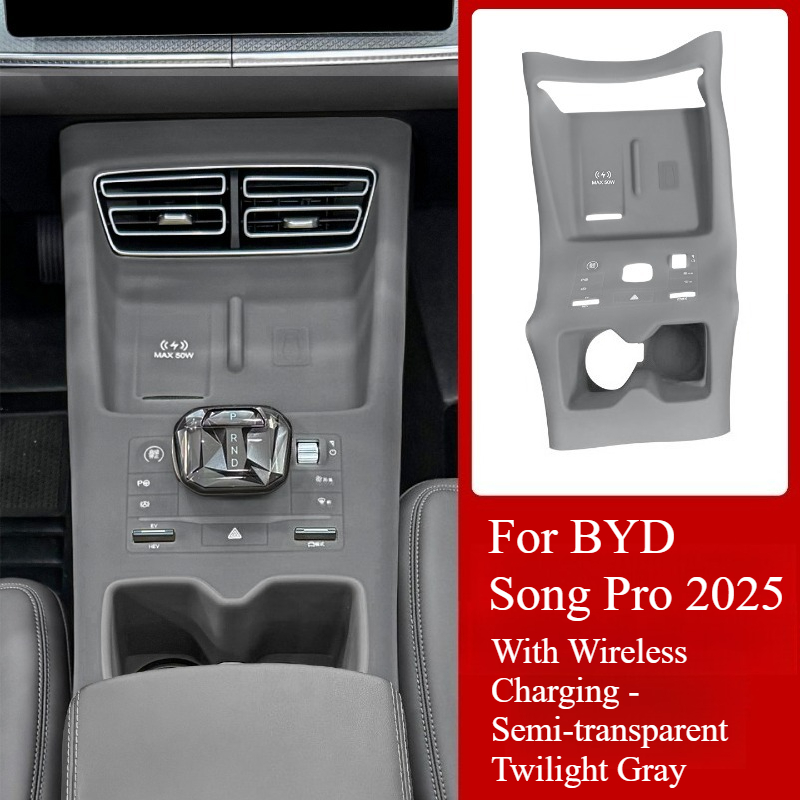For BYD Song Pro Central Contr - огляд і ціна Interior Design Mood Board