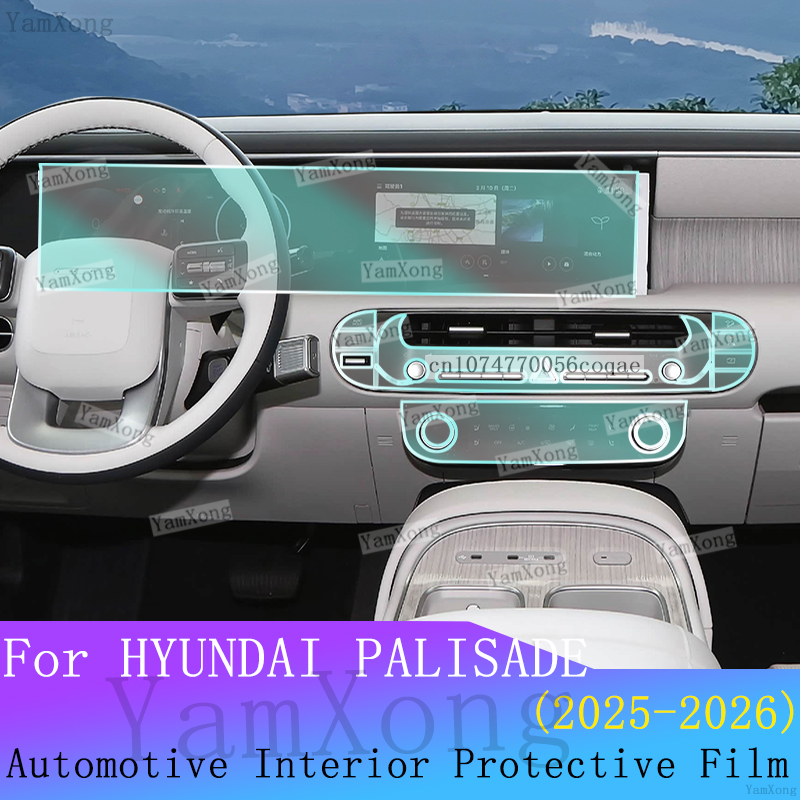 For Hyundai Palisade 2026 inte - огляд і ціна Interior Design Mood Board