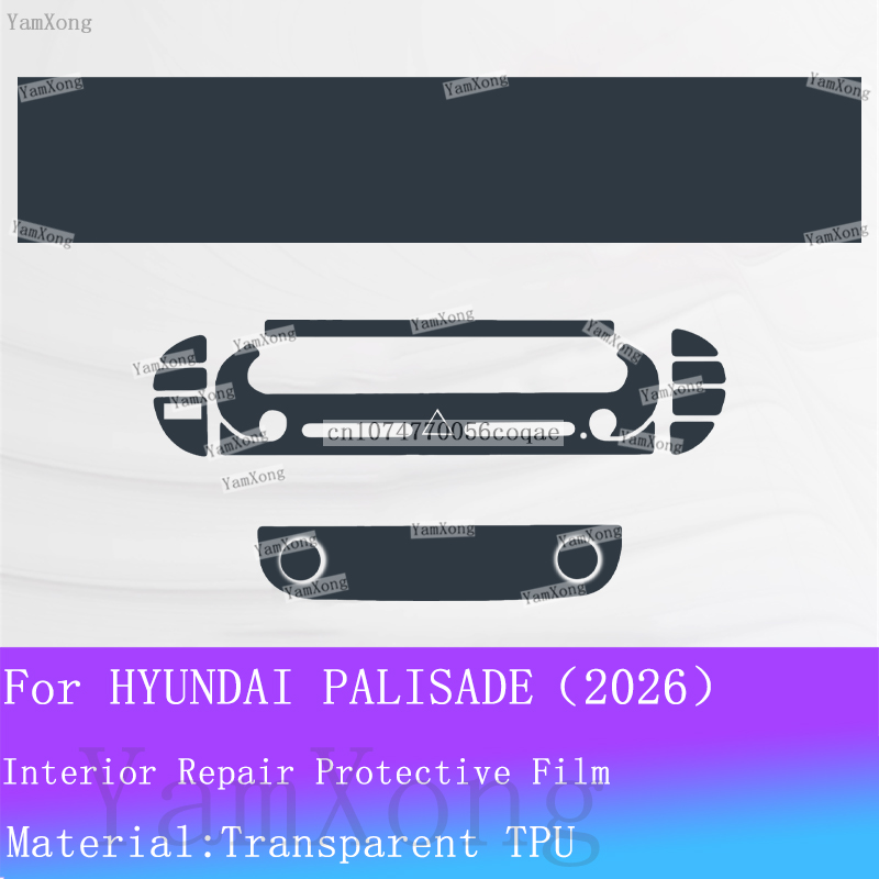For Hyundai Palisade 2026 inte - огляд і ціна Interior Design Mood Board